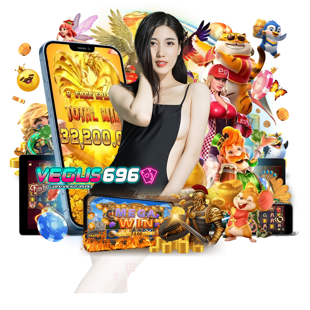 vegus696 สล็อต